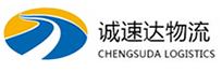 温州到临夏县物流公司